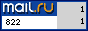 Рейтинг@Mail.ru